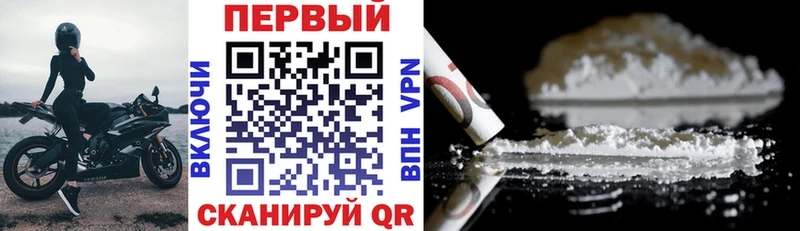 купить Мурино АМФЕТАМИН VHQ