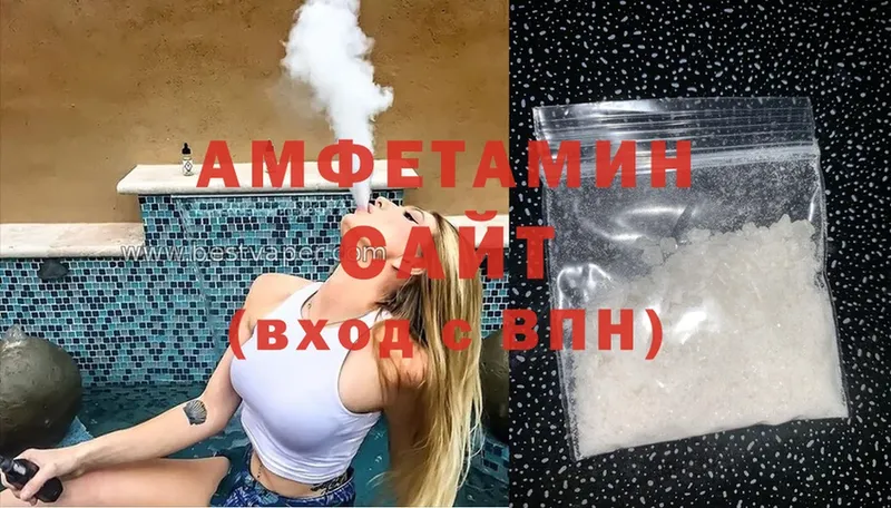 ссылка на мегу ТОР  где купить наркоту  Мурино  Amphetamine Розовый 