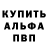 КЕТАМИН VHQ Mara Gershgorin