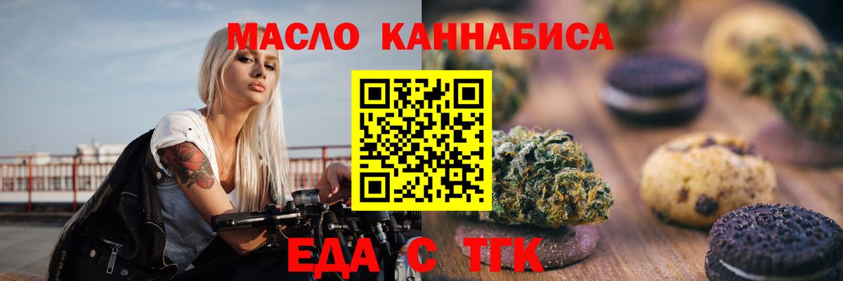 АМФЕТАМИН Мурино