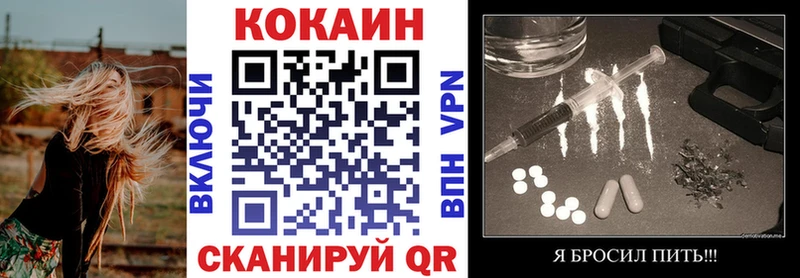 COCAIN 97% Мурино