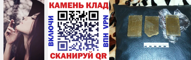 ГАШ 40% ТГК  МЕГА как зайти  Мурино 