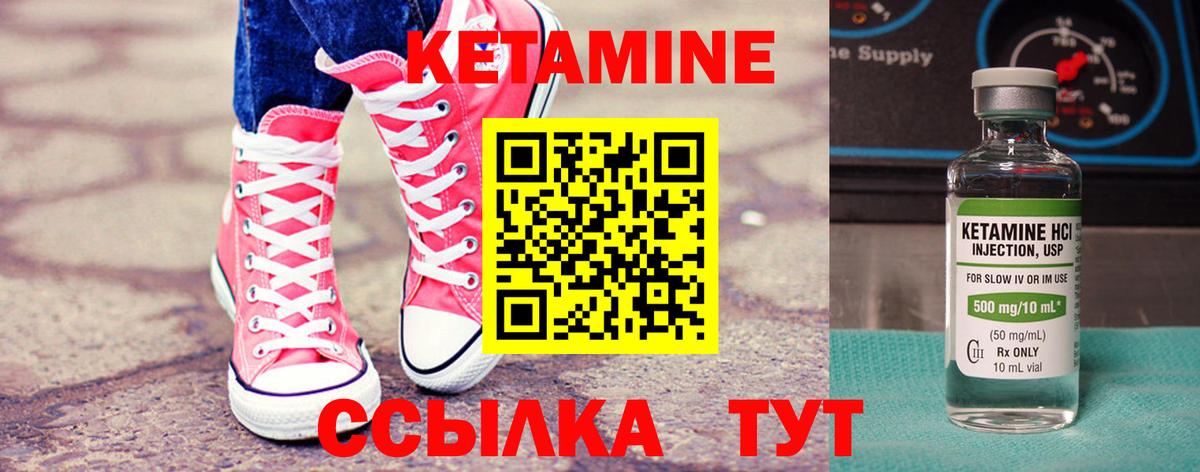 Каннабис Мурино