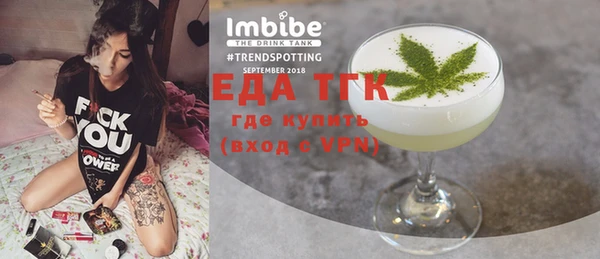 твердый Надым