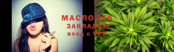 ПСИЛОЦИБИНОВЫЕ ГРИБЫ Наволоки