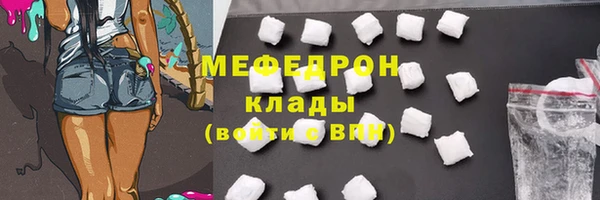 твердый Надым