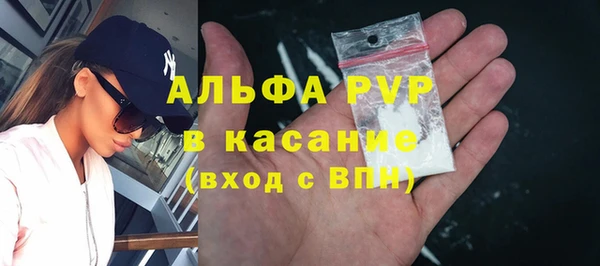 ПСИЛОЦИБИНОВЫЕ ГРИБЫ Наволоки