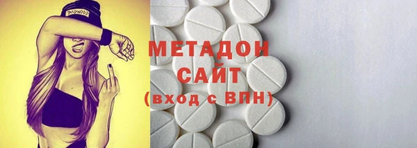 твердый Надым
