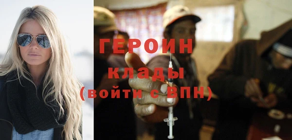 твердый Надым