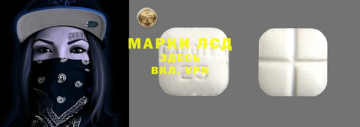твердый Надым