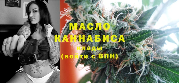 мефедрон VHQ Аксай