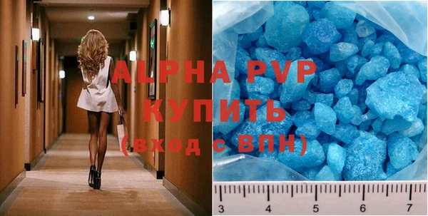 твердый Надым