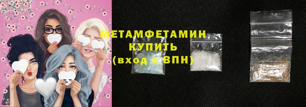 твердый Надым