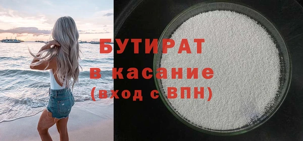ПСИЛОЦИБИНОВЫЕ ГРИБЫ Наволоки