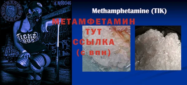 твердый Надым