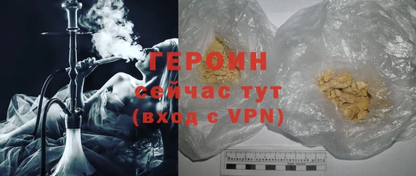 ПСИЛОЦИБИНОВЫЕ ГРИБЫ Наволоки