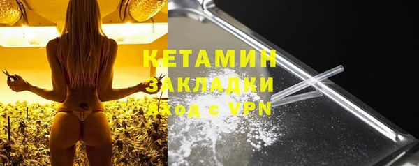 кокс Михайловск