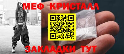 2c-b Гай