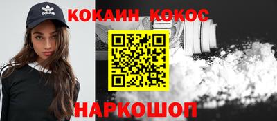 герыч Гагарин
