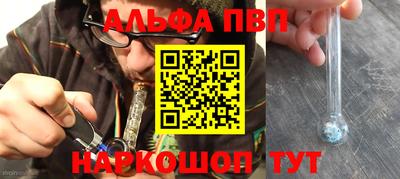 герыч Гагарин