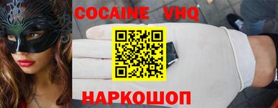 круглые Гатчина