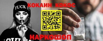 круглые Гатчина