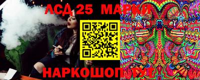 герыч Гагарин