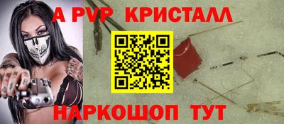 круглые Гатчина