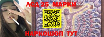 круглые Гатчина