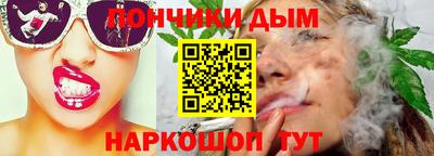 круглые Гатчина