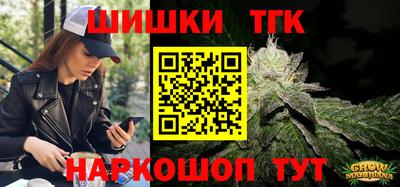 герыч Гагарин