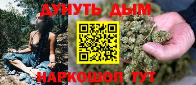 круглые Гатчина