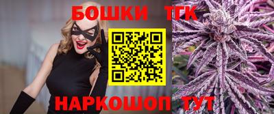 мефедрон VHQ Азнакаево