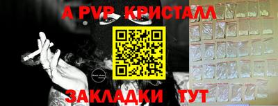 герыч Гагарин