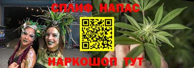 круглые Гатчина