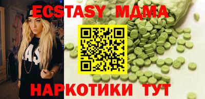 гашик Заволжье