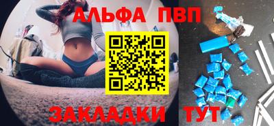 герыч Гагарин