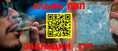 2c-b Гай