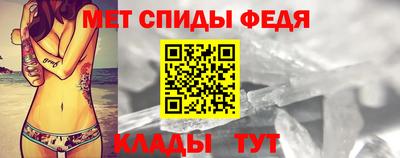 герыч Гагарин