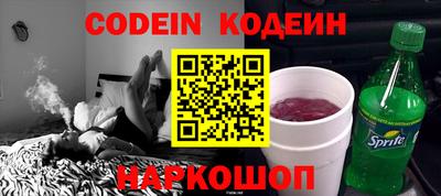круглые Гатчина