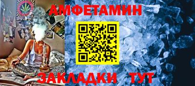 2c-b Гай