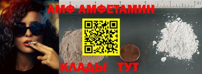круглые Гатчина