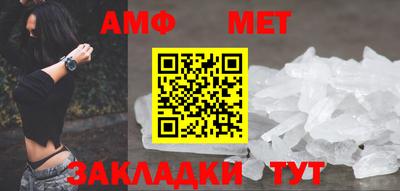 круглые Гатчина