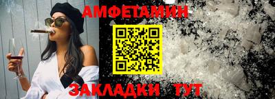 круглые Гатчина