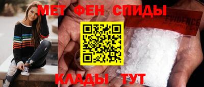 круглые Гатчина