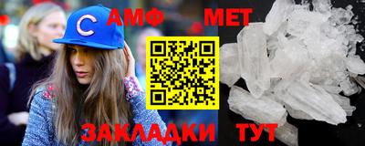 круглые Гатчина