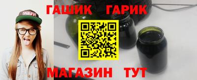 круглые Гатчина