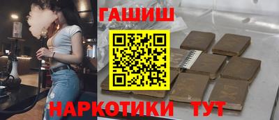 герыч Гагарин