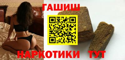 герыч Гагарин