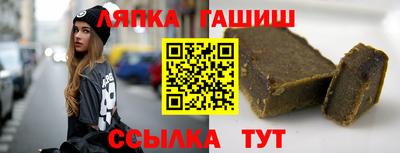 круглые Гатчина